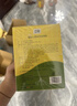 艾裕 儿童泡澡中药包宝宝药浴婴儿泡澡小儿健体沐浴浴包艾叶AYYE-263 实拍图