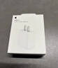 Apple/苹果 20W USB-C充电器  type-c充电器苹果手机充电器原装手机快充头 苹果17手机充电器 实拍图