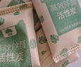 山山活性炭7kg除甲醛异味新房去吸味甲醛清除剂除味活性炭除甲醛碳包 实拍图