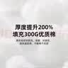 山山骑行防晒被电动车摩托车挡风被四季通用防晒遮阳薄款防晒罩银白色 实拍图