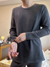 红豆保暖内衣男羊毛加绒加厚抗菌磨毛中高领中老年防寒套装 实拍图