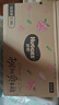 好奇（Huggies）铂金装小桃裤纸尿裤S96片(4-8kg)新生儿小号尿不湿【透爽散热】 实拍图