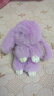 厂家直供仿獭兔毛装死兔挂件 可爱萌萌兔毛绒 包包手机车饰钥匙扣 香芋紫 实拍图