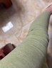 宝派云的超品联名保暖内衣套装男羊绒情侣圆领打底秋衣秋裤女秋冬季 羊绒暖护贴PLUS版女牛油果绿 L 实拍图