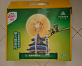 佳沛（zespri）新西兰  阳光金奇异果10粒礼盒巨大果单果约144-175g 水果 猕猴桃 实拍图