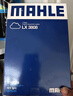 马勒（MAHLE）空气滤芯滤清器空气滤空滤LX3808(昂科拉/雪佛兰创酷 1.4T) 实拍图