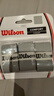 Wilson威尔胜网球手胶灰色 3只装 黏性网球拍配件 WRZ4014SI 实拍图