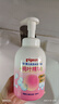贝亲（Pigeon）洗发水沐浴露 含桃叶精华 婴儿洗发沐浴二合一 500ml IA209 实拍图