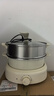 九阳（Joyoung）电火锅家用电蒸锅大功率上蒸下煮分体式火锅专用锅多功能5L大容量电煮锅蒸屉款G525S 实拍图