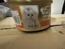 珍致（FancyFeast）猫罐头进口金罐猫湿粮宠物成幼猫营养食品金枪鱼白肉浓汤罐啫喱罐 金枪鱼肉块24罐【浓汤】28年4月 实拍图