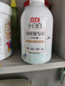 立白 小白白羽绒服专用洗衣液 1斤  柔软蓬松 去污护绒 机洗不伤羽绒 实拍图