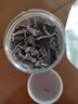 黑木耳 东北干木耳小碗秋耳肉厚无根 黑木耳【1罐】共250克 实拍图
