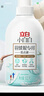 立白 小白白羽绒服专用洗衣液 1斤  柔软蓬松 去污护绒 机洗不伤羽绒 实拍图