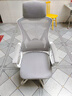 锦汐 电脑椅家用办公椅子靠背人体工学椅学习转椅老板座椅游戏电竞椅 【可后躺】白框灰网 实拍图
