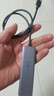 绿联 USB3.0扩展器扩展坞 高速4口分线器HUB拓展集线器 笔记本电脑一拖多接口转换器转接头延长线 实拍图
