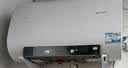 统帅海尔出品80升双胆扁桶电热水器京东自营上门安装 3300W速热焕新补贴一级能效健康抑菌净肤洗F5白U1 实拍图