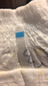 京东京造婴儿拉拉裤尿不湿纸尿裤Cloud云柔XXL52片(15kg以上)超薄透气 实拍图