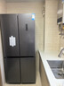 新飞462L十字门超薄一级双直流变频主动净味移动制冰舱风冷无霜冰箱BCD-462WK8AT 晒单实拍图