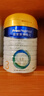 美素佳儿（Friso）皇家幼儿配方奶粉3段（1-3岁幼儿适用）800g*3 乳铁蛋白 (新国标) 实拍图