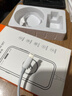 固质苹果充电器30W快充头线套装iPhone14ProMax 13 12手机11充电头x数据线插头 30W快充头+闪充线【30分钟充满80%】1米套装 实拍图