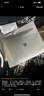 苹果（Apple） MacBook Pro/Air 二手苹果笔记本电脑 商务 办公 游戏 设计 剪辑 99新18款932灰962银16G/256GBar 实拍图