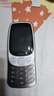 诺基亚（NOKIA）3210 4G 移动联通电信广电全网通 2.4英寸双卡双待 直板按键学生功能机备用手机黑色 实拍图