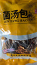 农相忘 菌汤包85g*5 内含50个羊肚菌 鸡油菌滋补炖汤料煲汤材料炖汤食材 实拍图