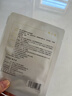 敷尔佳 乳糖酸控油敛肤面膜 祛痘收缩毛孔温和补水 2片【试用装】 实拍图