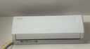 格力（GREE）空调1.5匹 冷静王 新一级能效变频冷暖 卧室格力空调挂机KFR-35GW/(35549)FNhAc-B1(WIFI) 实拍图