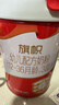 旗帜奶粉3段红钻红罐新国标 1-3岁婴幼儿乳铁蛋白配方808g 3段 808g 1罐 【扫6兑1】 实拍图