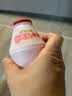 宾格瑞香蕉牛奶坛子冷藏奶韩国进口学生早餐奶新鲜 草莓牛奶238ml*4瓶 实拍图