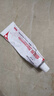 华美科 HURMEVKOR烟酰胺凝胶医脸部美白烟酰胺凝胶祛斑淡化黑色素国药准字用3盒装 实拍图