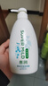 惠润（SUPER MiLD）蓬松控油洗发水600ml【王曼昱同款】洗发露清洁护发滋养京东自营 实拍图