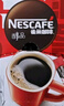 雀巢（Nestle）醇品速溶美式黑咖啡0糖0脂*运动健身燃减防困20包*1.8g 实拍图
