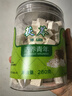 同仁堂品牌北京同仁堂茯苓块280g酸枣仁百合茶四神汤莲子山药芡实原材料 实拍图