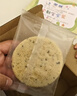 麦酥园 葱香葱饼干薄脆小饼干蛋糕点心零食休闲零食整箱散装独立包装2斤 实拍图