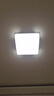 惠普精工吸顶灯led卧室现代简约餐厅中山灯具方50*50cm遥控三色 实拍图