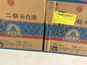 牛栏山二锅头 净爽 口粮酒 清香型 白酒 53度 500ml*12瓶 整箱装 实拍图