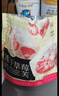 三只松鼠冻干草莓羊奶奶芙500g 雪花酥手工拉丝饼干糕点牛轧糖网红零食 实拍图