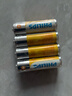 飞利浦（PHILIPS）碳性5号电池4粒黄色干电池适用遥控器/钟表/电子称/计算器/闹钟/耳温枪电池5号 AA R6一件包邮 实拍图