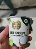 北海牧场椰椰椰【凑单】 风味发酵乳  椰味低温酸奶 100g*3杯健康轻食 实拍图