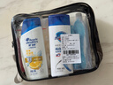 佳途洗漱套装旅行洗漱包洗护用品洗发沐浴露套装旅行必备10件套 实拍图