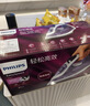 飞利浦（PHILIPS）【热销】蒸汽电熨斗 手持式小型家用熨斗 干湿双烫熨烫机GC1752/38 实拍图