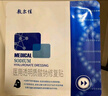 敷尔佳【年货礼盒】面霜+2黑膜+1喷雾+水乳霜小样护肤套装生日新年礼物 实拍图
