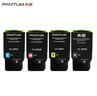 奔图（PANTUM）CTL-350HKMCY原装粉盒4色黑彩套装 适用奔图CM5055DN/CM7115DN/CP5055DN/CP2510DN/CP2500DN智享版打印机墨盒 实拍图