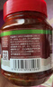 丽通正宗红油郫县豆瓣零添加1kg/瓶四川特产炒菜烧菜调料家用豆瓣酱烧 实拍图