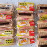 米多奇烤馍片烤馒头片代餐充饥休闲零食原味烤香馍片宿舍整箱 混合口味 9片3包 实拍图
