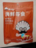 渔大叔 香烤鱿鱼丝30g高蛋白休闲海味零食解馋小零食小吃海鲜大连特产 实拍图