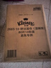 舒洁（Kleenex）纯水湿厕纸80抽*10包 (800抽)清洁湿纸巾私处清洁EDI纯水 实拍图