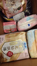 苏菲卫生巾裸感S贵族棉量多棉柔亲肤日用姨妈巾组合装 【新品】裸感S鎏光仙纸薄日夜 实拍图